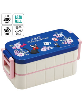 KIKI LA PETITE SORCIERE - Guirlandes de fleurs - bento 2 Niveaux