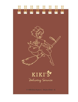 KIKI LA PETITE SORICERE - Kiki sur balai - Carnet à Spirales Gauffré