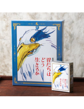 LE GARCON ET LE HERON - Affiche film - Puzzle 1000P