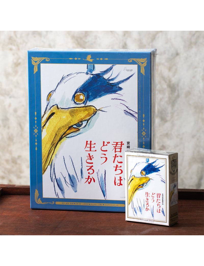 LE GARCON ET LE HERON - Affiche film - Puzzle 1000P LE GARCON ET LE HERON - Affiche film - Puzzle 1000P
