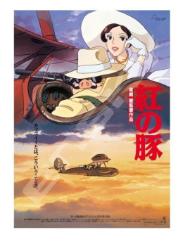 PORCO ROSSO - Affiche film - Puzzle 1000P