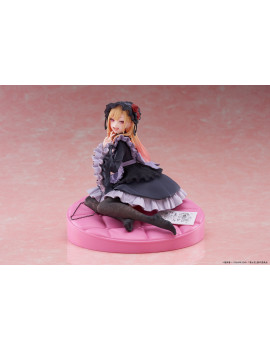SEXY COSSPLAY DOLL - Marin "Robe de Shizuku" - Statuette AMP  15cm