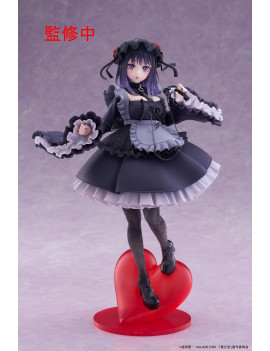 SEXY COSSPLAY DOLL - Marin "Shizuku" - Statuette T-Most 25cm