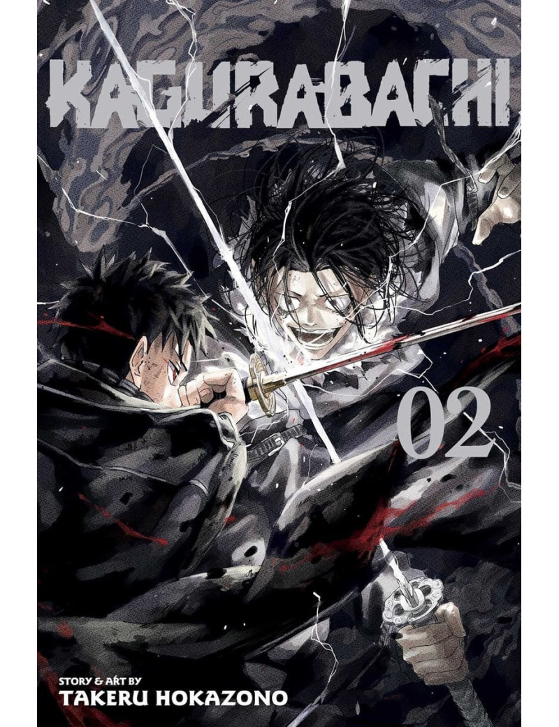 KAGURABACHI - Tome 2 KAGURABACHI - Tome 2