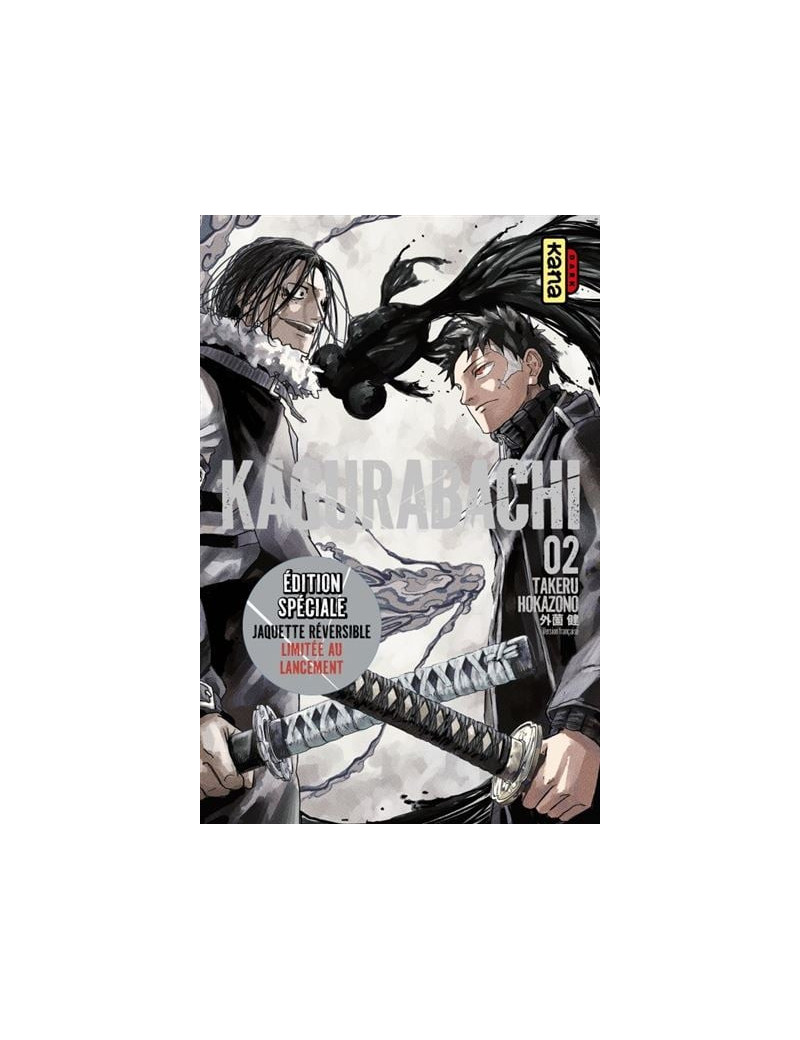KAGURABACHI - Tome 2 - Edition spéciale limitée KAGURABACHI - Tome 2 - Edition spéciale limitée