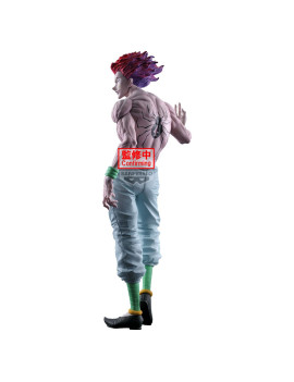 HUNTER X HUNTER - Hysoka - Figurine Grandista 28cm