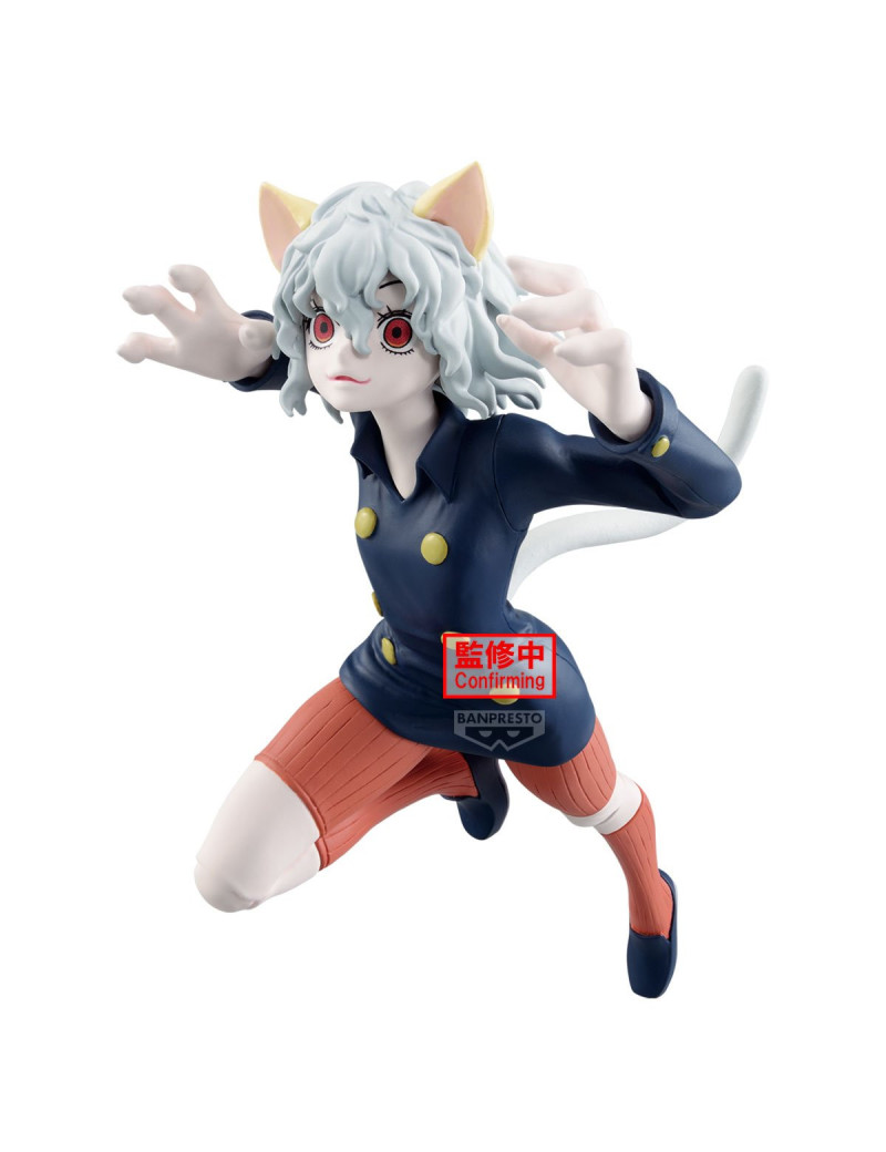 HUNTER X HUNTER - Neferpitou - Figurine Vibration Stars 16cm HUNTER X HUNTER - Neferpitou - Figurine Vibration Stars 16cm