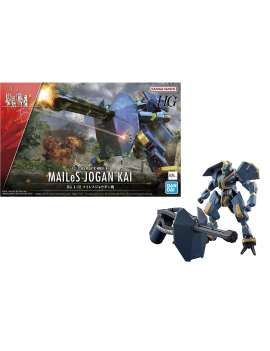 GUNDAM - AMAIM NEW ITEM B - Model Kit