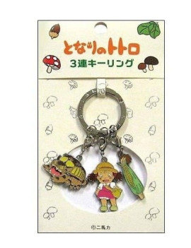 MON VOISIN TOTORO - Mei et Chatbus - Porte-clé en métal