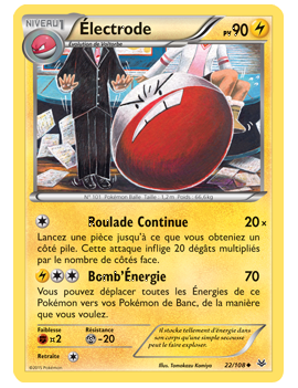 Carte Pokemon Francaise Shaymin Ex 77/108 Ciel Rugissant