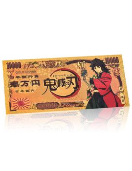 Billet Plaqué or 24 carats - Giyu Tomoika - Demon Slayer 1 - Culture-Pop-France