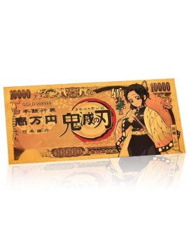 Billet Plaqué or 24 carats - Shinobu Kocho - Demon Slayer 1 - Culture-Pop-France