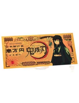 Billet Plaqué or 24 carats - Muichiro Tokito - Demon Slayer 1 - Culture-Pop-France