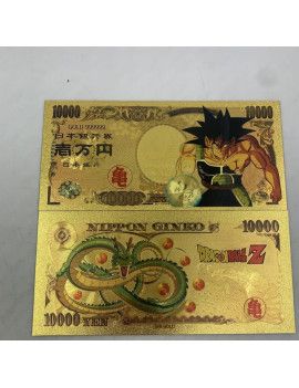 Billet Plaqué or 24 carats - Bardock- Dragon Ball 1 - Culture-Pop-France
