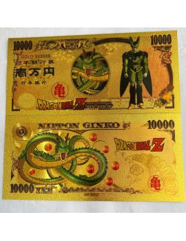 Billet Plaqué or 24 carats - Cell- Dragon Ball 1 - Culture-Pop-France