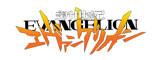 Licence - Evangelion Licence - Evangelion